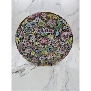 Princess House "Mille Fleur" Decorative Plate Hand Painted Hong Kong Vintage